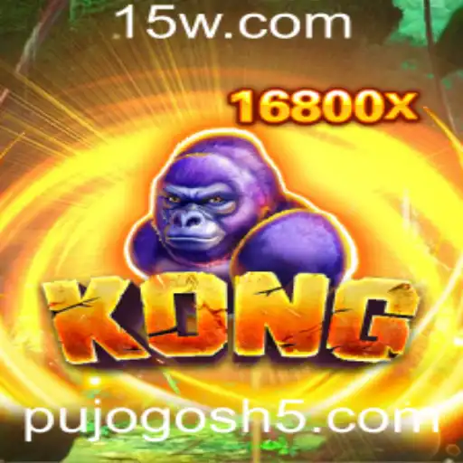 Explorando o Mundo de Kong: O Clássico Jogo de Estratégia e Habilidade